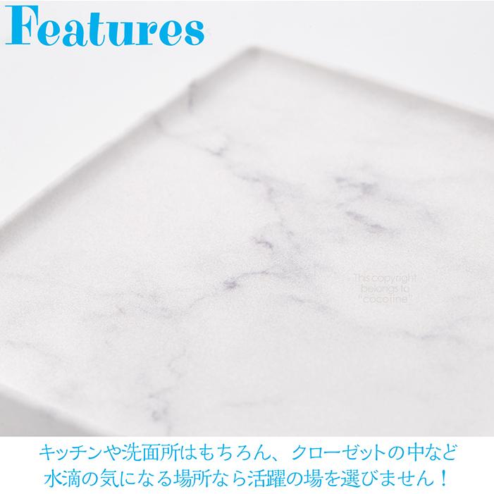 珪藻土 コースター Plus マーブル 超吸水 速乾 スクエアタイプ  2枚セット 送料無料 |  | 03