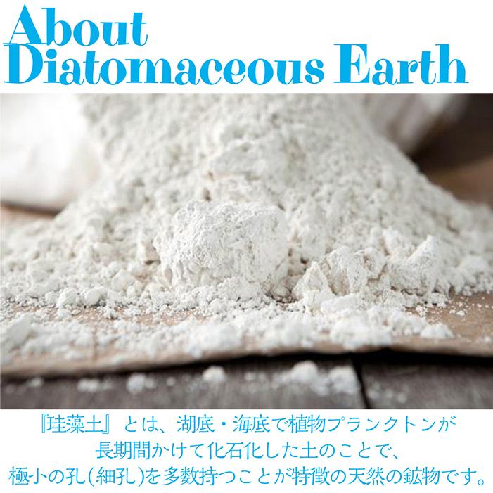 珪藻土 コースター Plus マーブル 超吸水 速乾 スクエアタイプ  2枚セット 送料無料 |  | 06