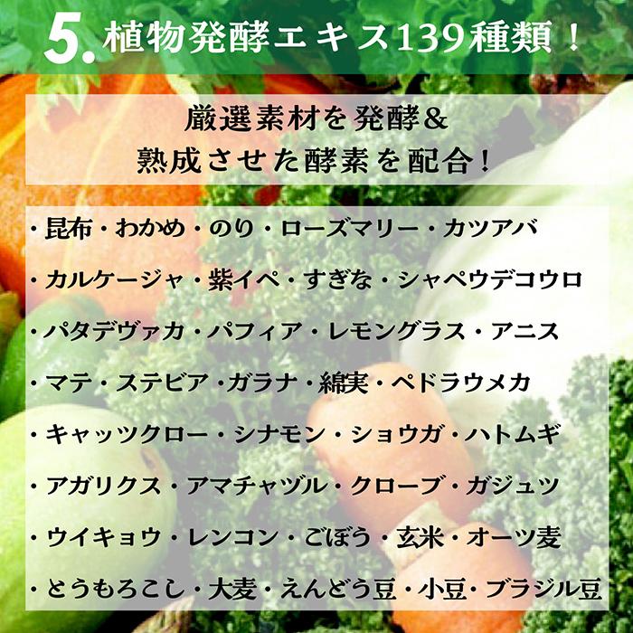 オリゴ糖青汁 3g×30包 おなかにやさしいオリゴ糖入青汁 大麦若葉