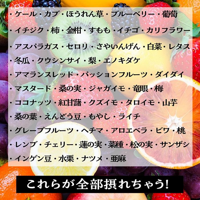 オリゴ糖青汁 3g×30包 おなかにやさしいオリゴ糖入青汁 大麦若葉