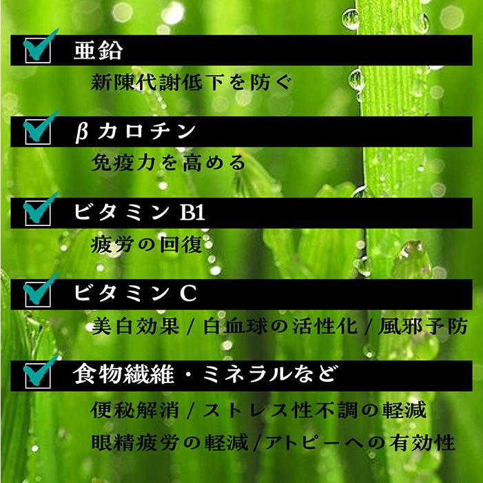 大麦若葉　青汁　明治製薬　45包×6箱　オリゴ糖　健康維持食品 大麦若葉 青汁 明治製薬 45包×6箱 オリゴ糖 健康維持食品