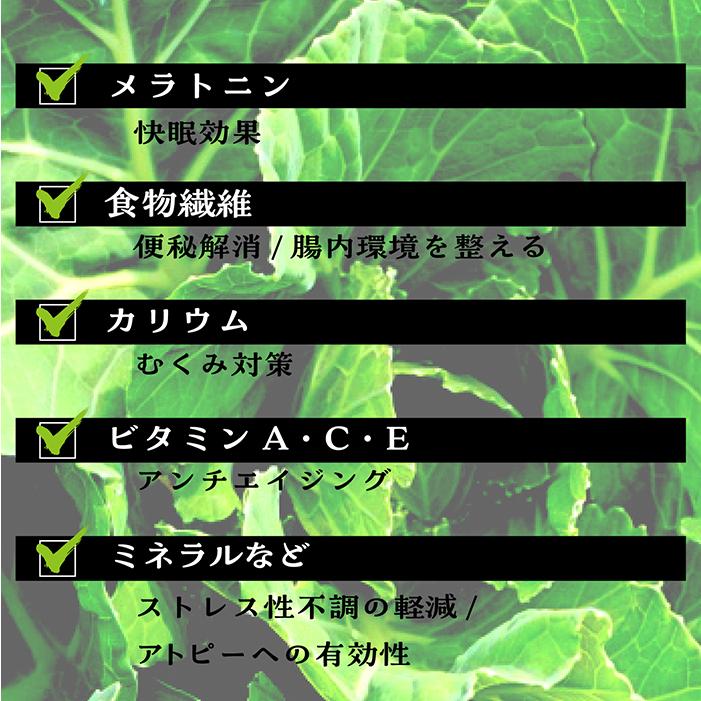 おなかにやさしいオリゴ糖入「青汁」大麦若葉+ケール+ゴーヤ無着色   48箱 オリゴ糖入青汁 3箱セット 3g×30包 おなかにやさしい オリゴ糖