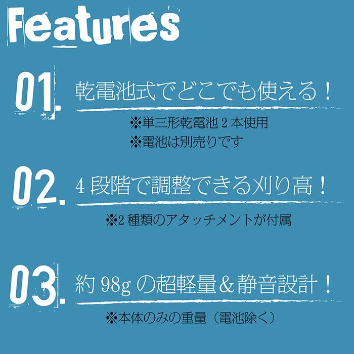 バリカン 電池式バリカン ヘアクリッパー コードレス 4段階刈高調整 2種アタッチメント付属 超軽量設計 静音設計 散髪 セルフカット 家庭用 メンズ 女性 子供 |  | 02