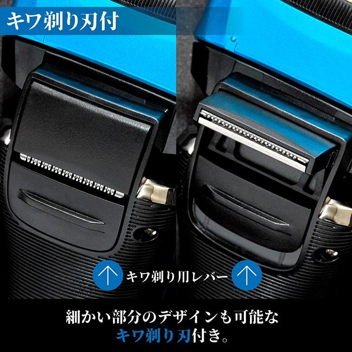 シェーバー メンズ 髭剃り 回転式 3枚刃 メンズシェーバー 電気シェーバー 電気シェーバー 髭剃り シェーバー メンズ 4枚刃 3枚内刃 防水IPX-7