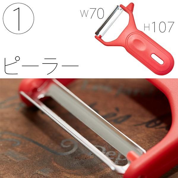 キッチンツール 6点セット 包丁 ペティナイフ キッチンハサミ ピーラー まな板 シャープナー SIX |  | 02