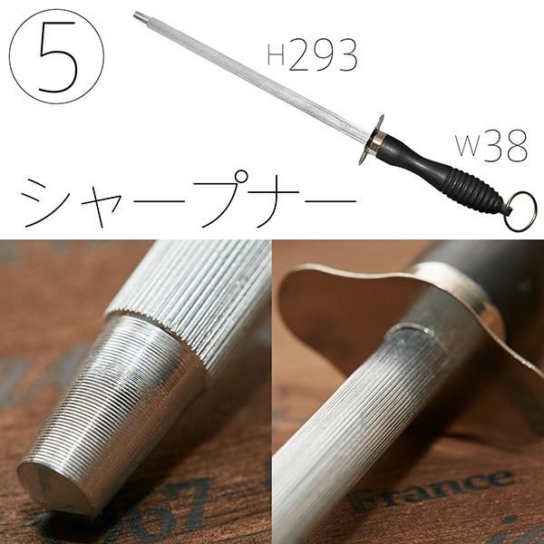 キッチンツール 6点セット 包丁 ペティナイフ キッチンハサミ ピーラー まな板 シャープナー SIX |  | 06