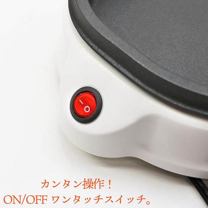 ホットプレート ミニグリルプレート 電気プレート グリルプレート コンパクト 小型 少人数 家飲み ミニサイズ 平面プレート フッ素加工 HMP-10 |  | 02