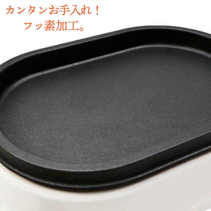 ホットプレート ミニグリルプレート 電気プレート グリルプレート コンパクト 小型 少人数 家飲み ミニサイズ 平面プレート フッ素加工 HMP-10 |  | 03