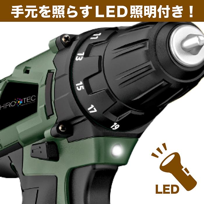 電動ドライバー 92Pセット 12V 16段階トルクコントロール 電動ドライバーセット コードレスタイプ DIY 日曜大工 送料無料 |  | 06