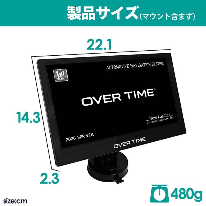 カーナビ 9インチ ポータブルナビ ゼンリンMAP 2026春リリース版