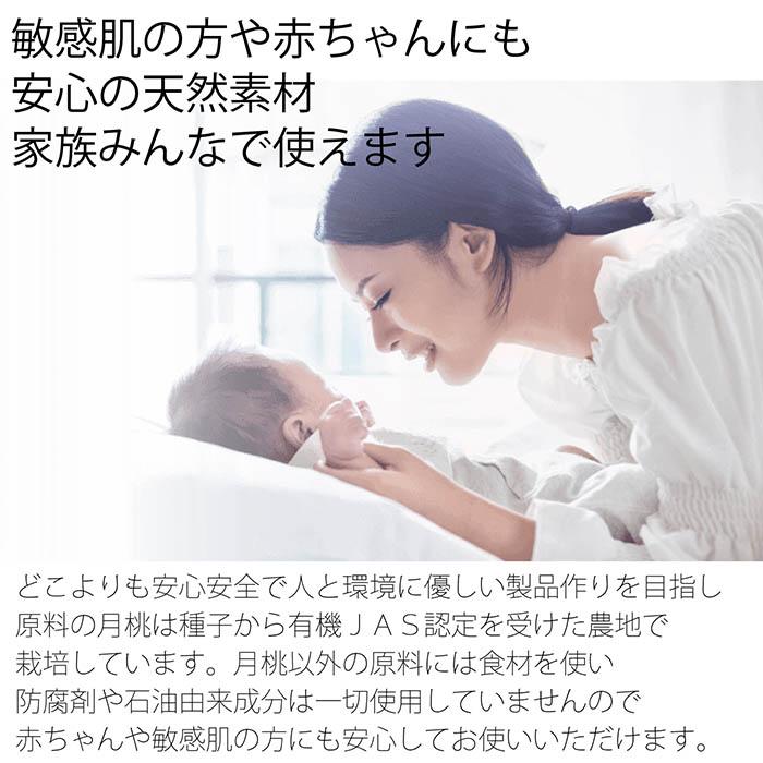 【オーガニックケアブランド A9A】A9A for Dogs 月桃マウスミスト 50ml 愛犬 天然オーガニックハーブ100% 月桃 搾汁液蒸留法 有機JAS認定 |  | 11