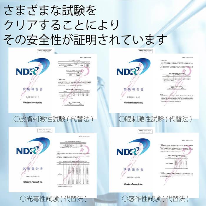 【オーガニックケアブランド A9A】A9A for Dogs 月桃マウスミスト 50ml 愛犬 天然オーガニックハーブ100% 月桃 搾汁液蒸留法 有機JAS認定 |  | 12