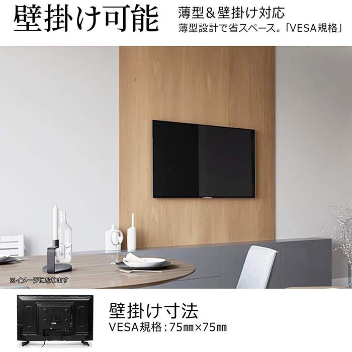 ポータブル液晶テレビ 14.1インチ 地デジ録画機能搭載 2電源対応