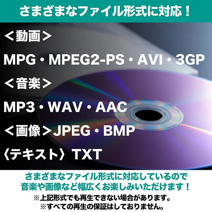 ポータブルテレビ 14インチ 3波チューナー搭載 地デジ BS CS 番組録画