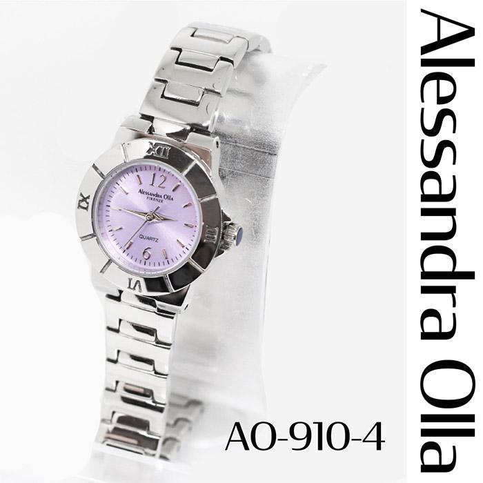 腕時計 レディース アレサンドラオーラ AlessandraOlla AO-910シリーズ 