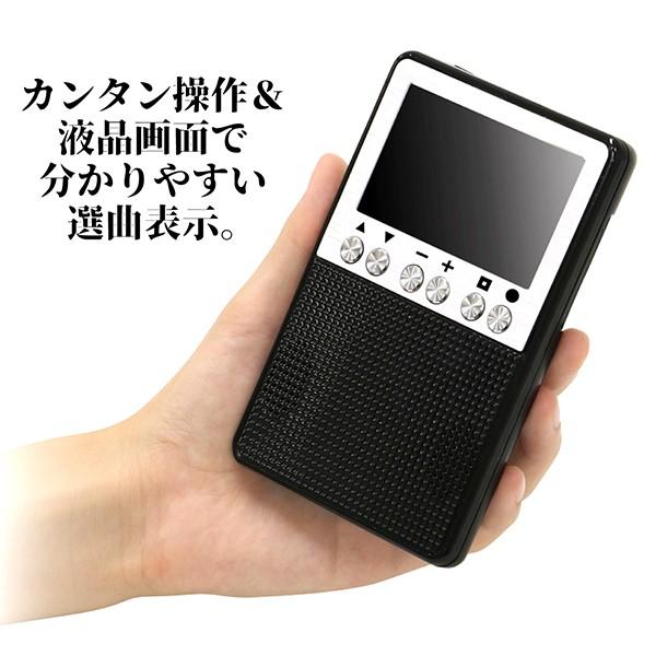 ポータブル液晶テレビ 3インチ ワンセグ TV AM FM ワイドFM ラジオ