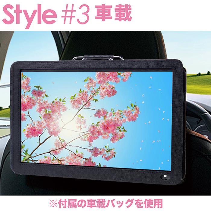 ★ランキング1位★ ポータブルテレビ 10.1インチ 地デジ録画機能 3WAY 3電源対応 地デジワンセグ自動切換 HDMI搭載 吊下げ使用 USBメモリー再生対応 APT-101FP｜3point｜06