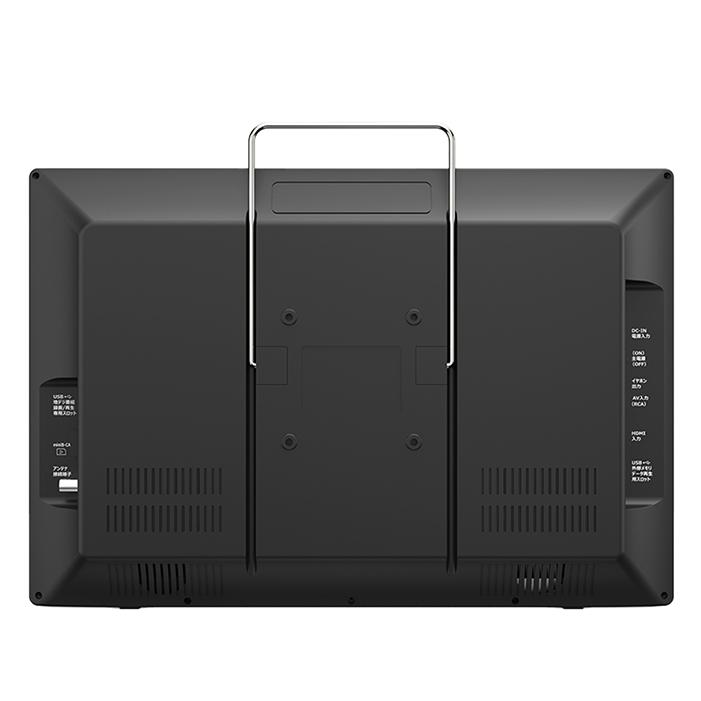 ポータブルテレビ 17インチ マルチプレーヤー 地デジ録画機能 2WAY 3