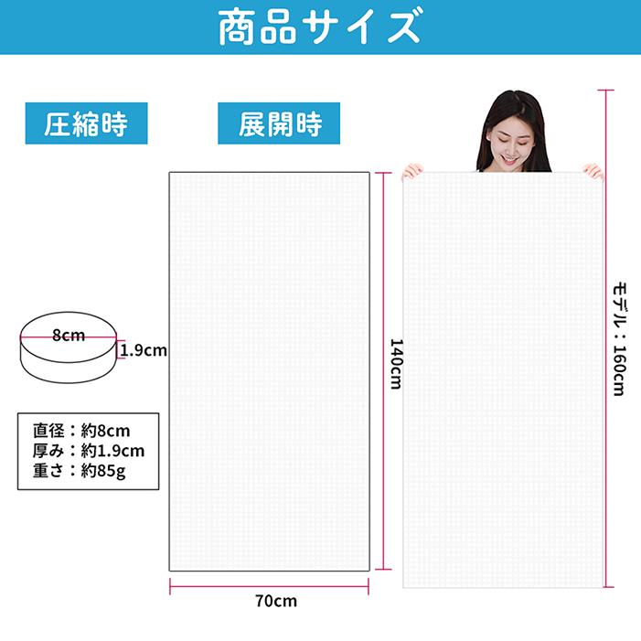 モノグラムデザイン バスタオル 140cm 20230629142726_1.jpg