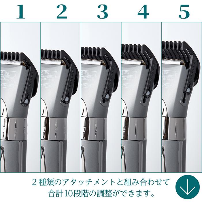 バリカン 充電式バリカン ウォッシャブル コードレス 10段階調整 充電ベース (i)  散髪 セルフカット メンズ 子供 ★ランキング1位★ 累計販売数40000本突破！ |  | 10