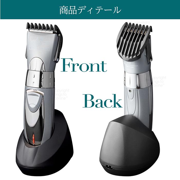 バリカン 充電式バリカン ウォッシャブル コードレス 10段階調整 充電ベース (i)  散髪 セルフカット メンズ 子供 ★ランキング1位★ 累計販売数40000本突破！ |  | 13