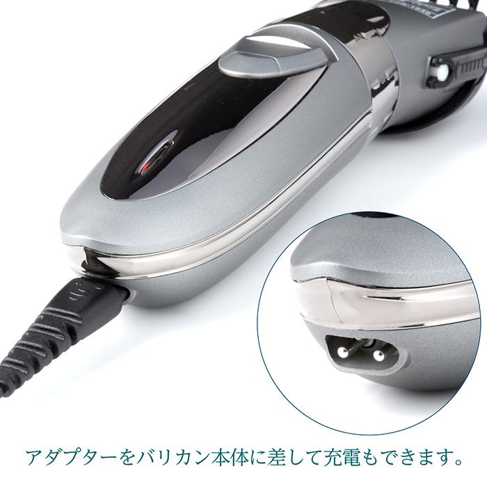バリカン 充電式バリカン ウォッシャブル コードレス 10段階調整 充電ベース (i)  散髪 セルフカット メンズ 子供 ★ランキング1位★ 累計販売数40000本突破！ |  | 06