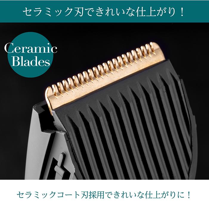 バリカン 充電式バリカン ウォッシャブル コードレス 10段階調整 充電ベース (i)  散髪 セルフカット メンズ 子供 ★ランキング1位★ 累計販売数40000本突破！ |  | 07