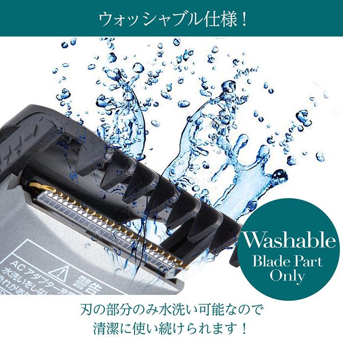 コードレス バリカン セット Amazon.co.jp: 電動バリカン Soonsell バリカンセット ヘアカッター