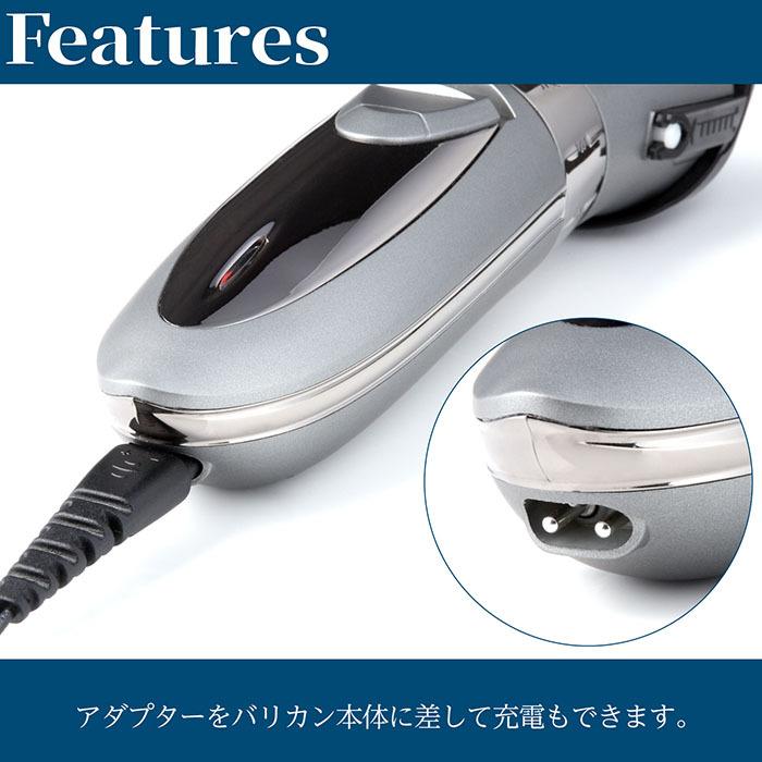 バリカン 充電式バリカン ウォッシャブル コードレス 10段階調整 (ye) 充電ベース 散髪 セルフカット 家庭用 メンズ 女性 子供 累計販売数25000本突破! :f-barikan:coco iine - 通販 - Yahoo!ショッピング バリカン 充電式バリカン ウォッシャブル コードレス 10段階調整 (ye) 充電ベース 散髪 セルフカット 家庭用 メンズ 女性 子供 累計販売数25000本突破! :f-barikan:coco iine - 通販 - Yahoo!ショッピング