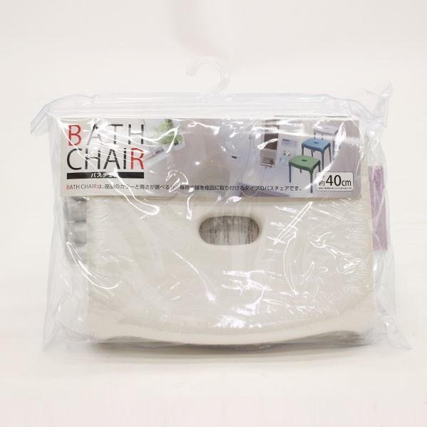 バスチェア 40cm 風呂椅子 お風呂椅子 シャワーチェア 介護用 転倒防止 お風呂 椅子 |  | 04