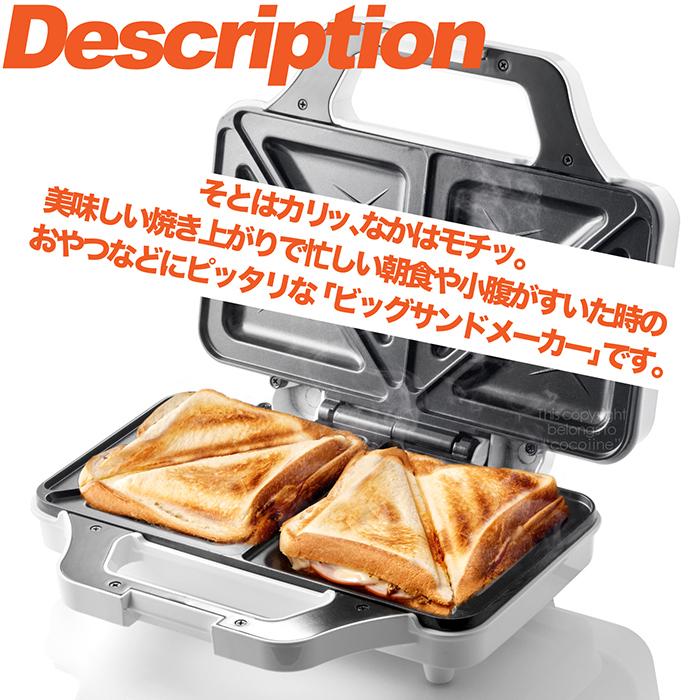 中古厨房機器 販売・買取の大阪厨房本舗/ロヴイック マミー 中古厨房機器 販売・買取の大阪厨房本舗/ロヴイック マミー