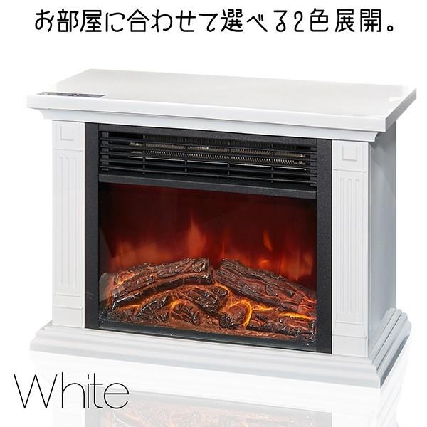 ファンヒーター 暖炉型ミニファンヒーター 電気式暖炉 暖炉 コンパクト 