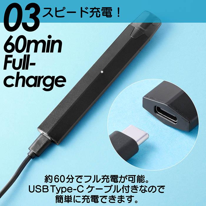 互換バッテリー 2本セットドクタースティック タイプX互換