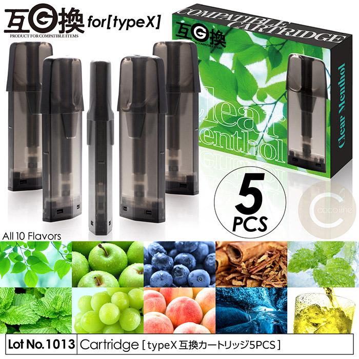 互換カートリッジ ドクタースティック Dr.STICK タイプX TypeX 5個