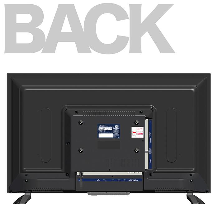 32インチ液晶テレビ AS-32SR 32インチ地上デジタルハイビジョン液晶テレビ WIS VA