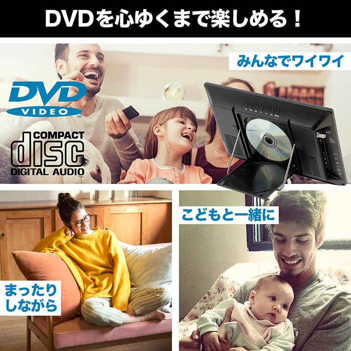 液晶テレビ 32インチ デジタルハイビジョン DVDプレーヤー内蔵 500GHDD
