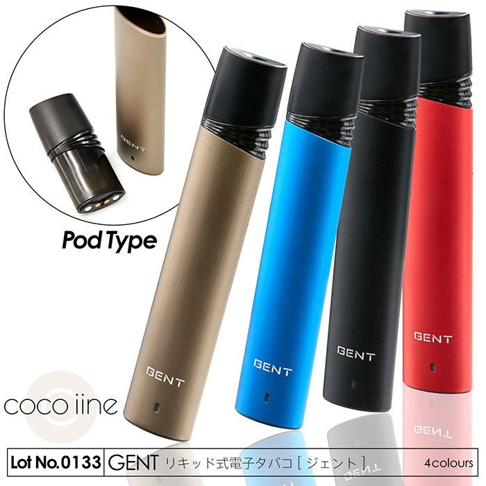 電子タバコ リキッド式 Gent 本体 べイプ ポッドタイプ おしゃれ Vape Pod スターターキット 送料無料 F Gentvp Coco Iine 通販 Yahoo ショッピング