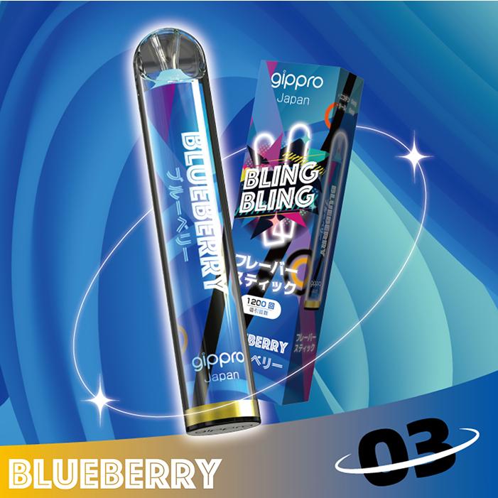 電子タバコ 使い切り gippro-BlingBling 新フレーバー登場 4フレーバー