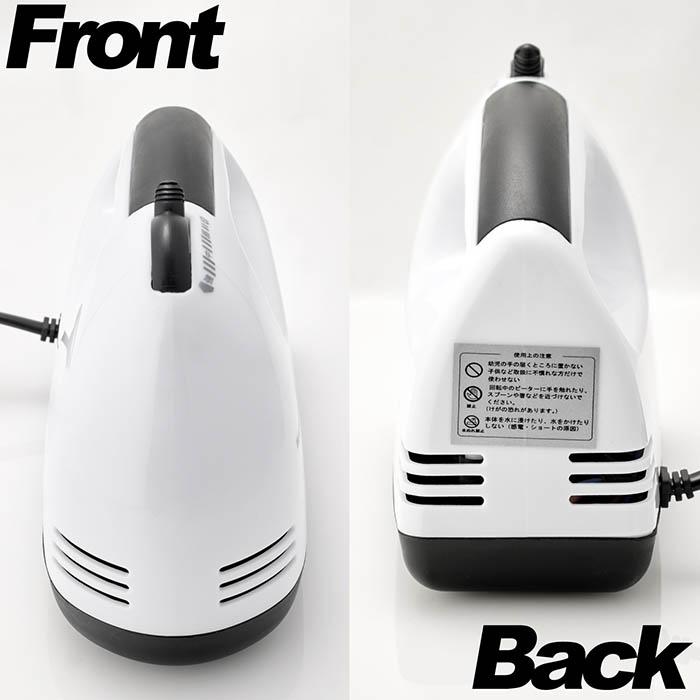 ミキサー ハンドミキサー 3段階スピード調整 ワンプッシュ操作