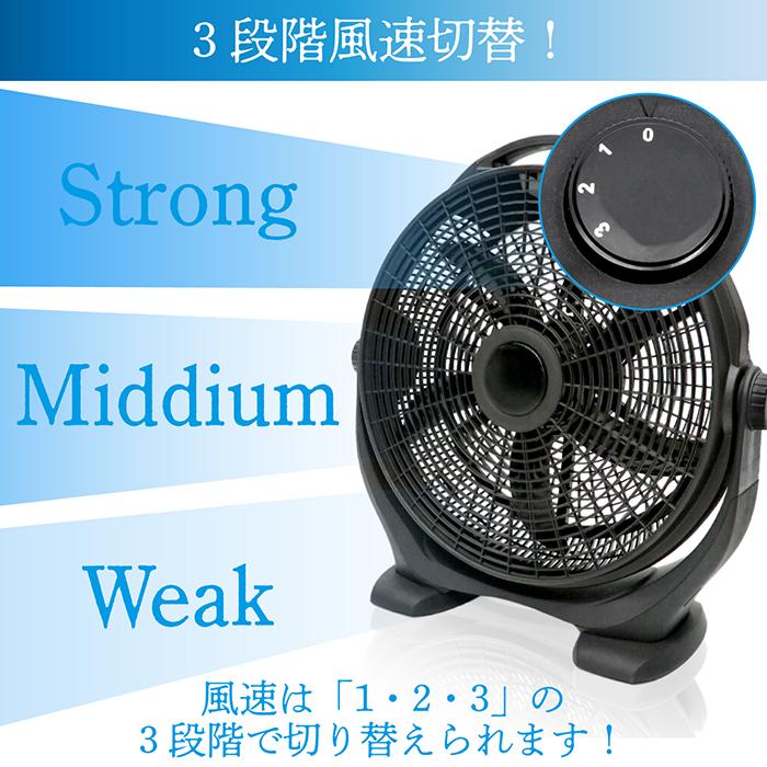サーキュレーター 扇風機 大型 50cm 5枚羽根 3段階風速切替 上下角度