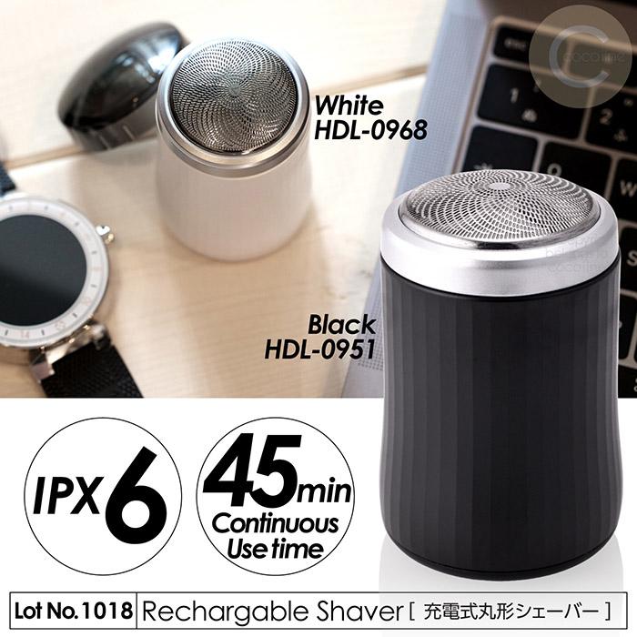 シェーバー 充電式 丸形シェーバー 超コンパクト 肌に優しい3枚