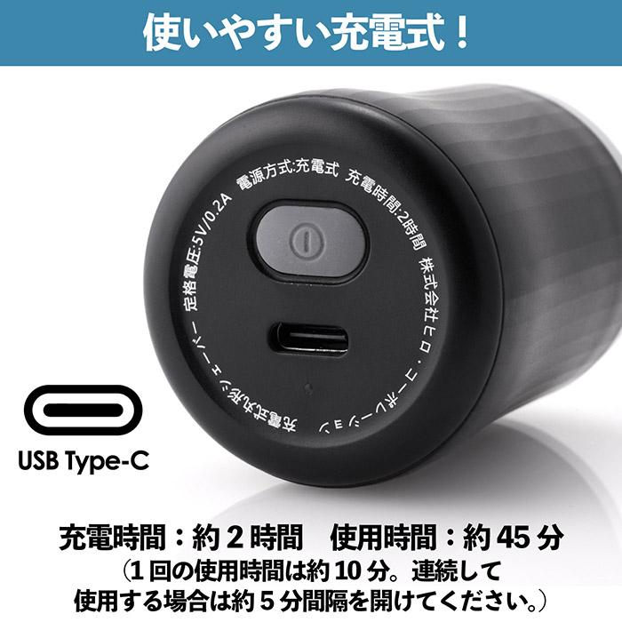 シェーバー 充電式 丸形シェーバー 超コンパクト 肌に優しい3枚刃 高速