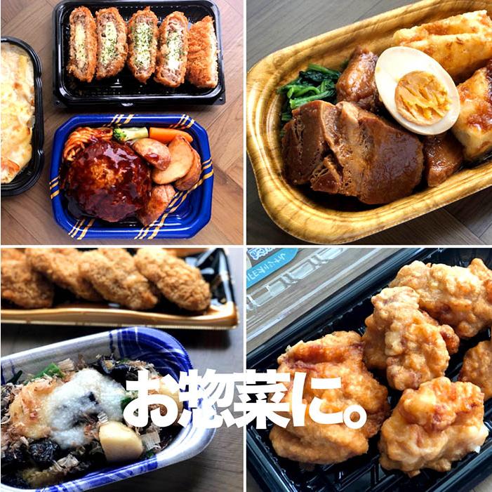 保温マット Sサイズ シリコン 卓上 保温プレート フードウォーマー