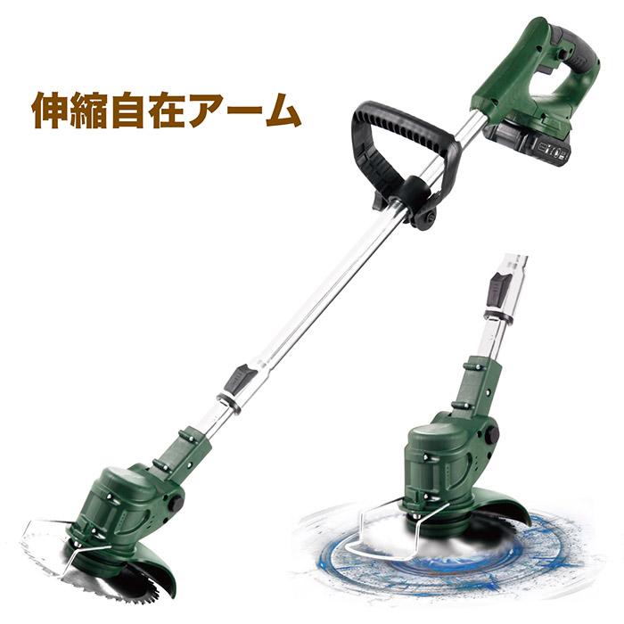 草刈り機 コードレス電動草刈り機 バッテリー2個付き 伸縮自在 草刈り機 コードレス電動草刈り機 バッテリー2個付き 伸縮自在