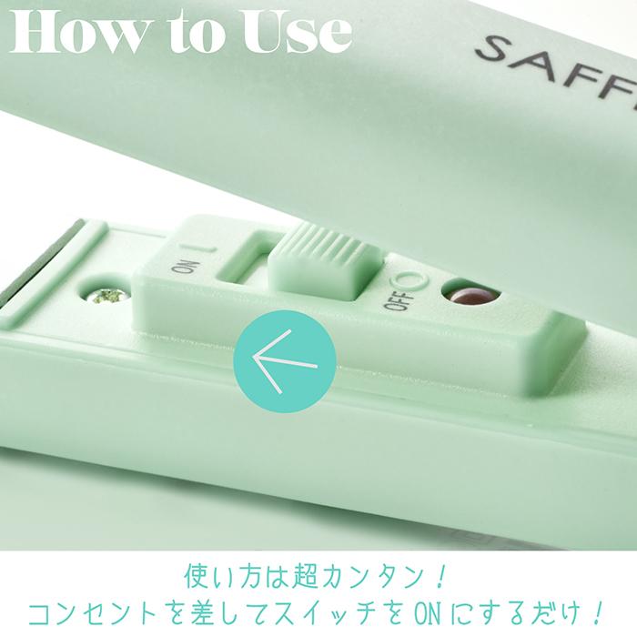 ヘアアイロン ミニ 旅行 ストレートアイロン ストレートヘア 最高温度