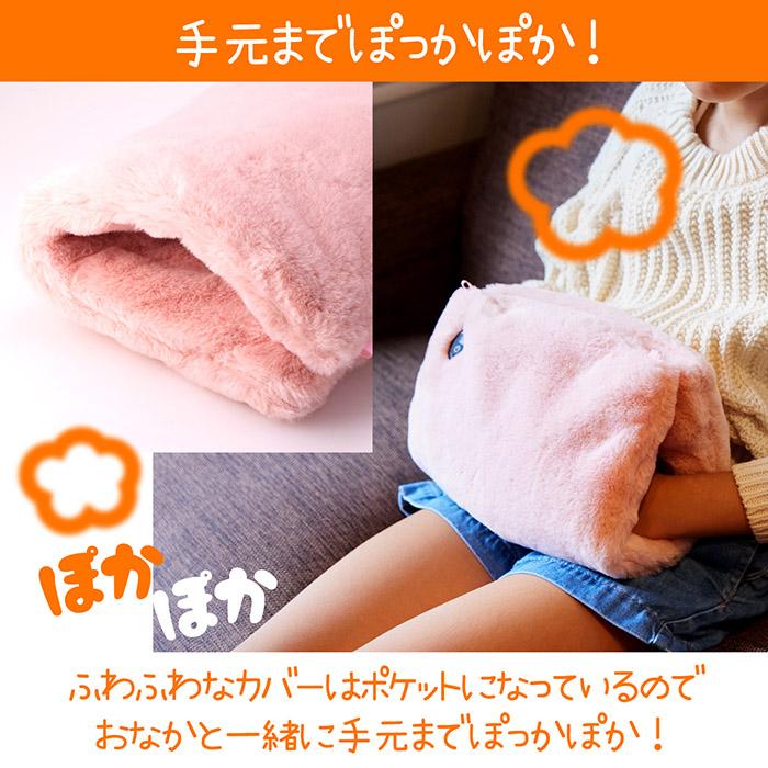 湯たんぽ シルキータッチ グラフェン 無水湯たんぽ わずか1分で