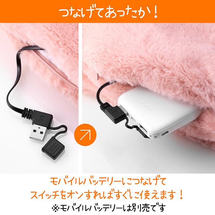 湯たんぽ シルキータッチ グラフェン 無水湯たんぽ わずか1分で