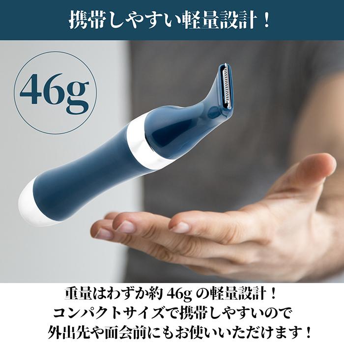 ヒゲトリマー トリマー バリカン メンズ スタイルトリマー 二種類交換