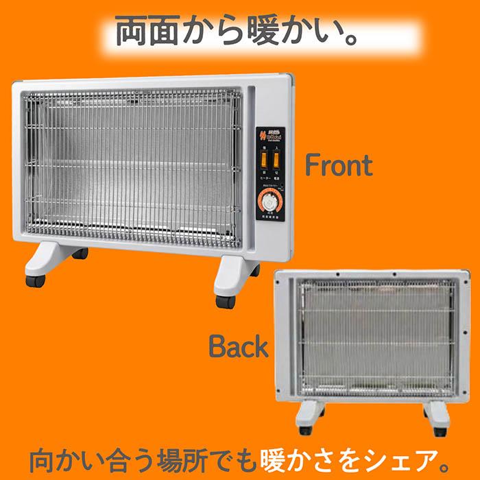 パネルヒーター X2 (2台) 四面発熱 高温版 タイマー機能 遠赤外線 パネルヒーター 両面暖房 遠赤外線 輻射熱 薄型サイズ 省エネ性 静音