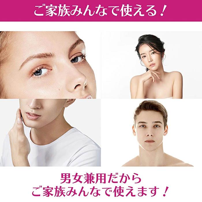 フェイスシェーバー 乾電池式フェイスシェーバー 男女兼用 肌に優しい